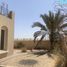 4 Schlafzimmer Villa zu verkaufen im Mistral, Umm Al Quwain Marina
