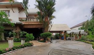 3 chambres Maison a vendre à Bang Chan, Bangkok 