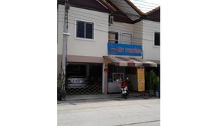 Khlong Chik, Phra Nakhon Si Ayutthaya တွင် 3 အိပ်ခန်းများ တိုက်တန်း ရောင်းရန်အတွက်