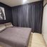 1 Schlafzimmer Appartement zu vermieten im Chambers On-Nut Station, Bang Chak