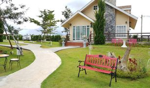 25 Bedrooms Hotel for sale in Nong Mae Na, Phetchabun 
