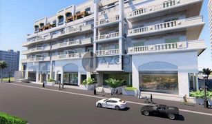 1 Bedroom Apartment for sale in Belgravia, Dubai Mayas Geneva