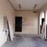1 Bedroom Villa for sale at Nakheel Townhouses, Jumeirah Village Circle (JVC), Dubai