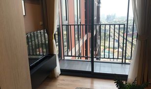 1 Bedroom Condo for sale in Hua Mak, Bangkok The BASE Garden Rama 9