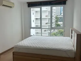 1 Schlafzimmer Wohnung zu vermieten im Voque Sukhumvit 16, Khlong Toei, Khlong Toei, Bangkok