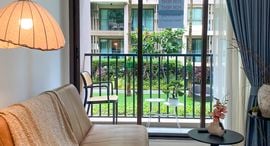 Available Units at ZCAPE III