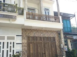 4 Bedroom House for sale in District 12, Ho Chi Minh City, Hiep Thanh, District 12