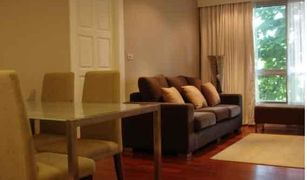 1 Bedroom Condo for sale in Khlong Tan Nuea, Bangkok The 49 Plus 2