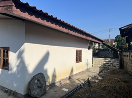 3 Bedroom House for sale in Hang Chat, Lampang, Wiang Tan, Hang Chat