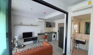 1 Bedroom Condo for sale in Bang Na, Bangkok Notting Hill Sukhumvit 105