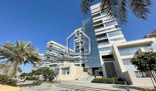 2 Habitaciones Apartamento en venta en Al Seef, Abu Dhabi Lamar Residences