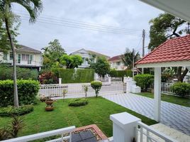 3 Bedroom House for sale at Chonlada Land and House Park, Nong Chom