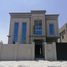 5 Bedroom Villa for sale at Al Yasmeen 1, Al Yasmeen