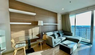 1 Bedroom Condo for sale in Phra Khanong Nuea, Bangkok Sky Walk Residences