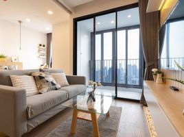 1 Schlafzimmer Appartement zu vermieten im Ashton Chula-Silom, Si Phraya