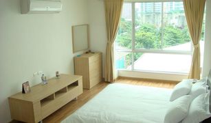 Khlong Toei, ဘန်ကောက် Y.O. Place တွင် 2 အိပ်ခန်းများ ကွန်ဒို ရောင်းရန်အတွက်