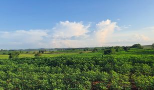 N/A Land for sale in , Chiang Rai 