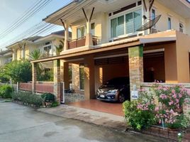 3 Bedroom Villa for sale at Maneerin Place 2, Surasak, Si Racha