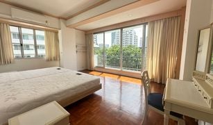 2 Bedrooms Apartment for sale in Khlong Tan Nuea, Bangkok KC Court Apartment