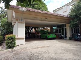 4 Schlafzimmer Haus zu verkaufen im Q House Avenue Rama 5, Bang Khu Wiang, Bang Kruai