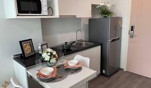 1 Bedroom Condo for sale in Suan Luang, Bangkok Rich Park at Triple Station