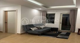 Condominuim for Rent에서 사용 가능한 장치