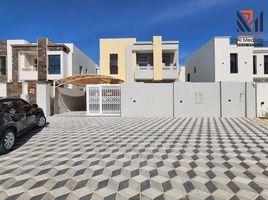 4 Bedroom Villa for sale at Al Yasmeen 1, Al Yasmeen