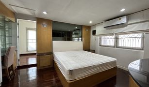 3 Bedrooms House for sale in Suan Luang, Bangkok 