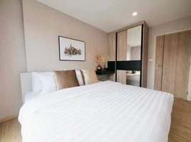 2 Bedroom Condo for rent at The Excel Hideaway Sukhumvit 50, Phra Khanong
