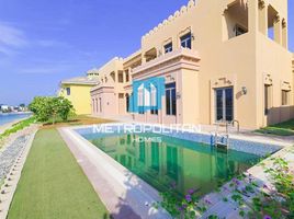 6 Bedroom Villa for sale at Signature Villas Frond O, Signature Villas, Palm Jumeirah