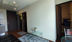 1 Bedroom Condo for sale in Khlong Tan, Bangkok Noble Remix