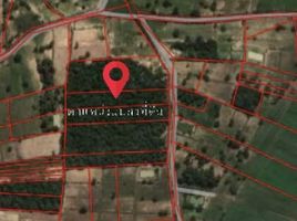  Grundstück zu verkaufen in Tha Tum, Surin, Mueang Kae, Tha Tum