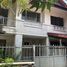 2 Bedroom House for sale at Pruksa Village 2, Lam Phak Kut, Thanyaburi