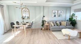 Available Units at Indy 2 Bangna-Ramkhamhaeng 2