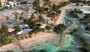 Вилла, 6 спальни на продажу в Saadiyat Beach, Абу-Даби Saadiyat Lagoons