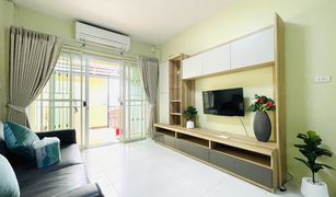 3 Bedrooms Townhouse for sale in Wichit, Phuket Baan Chanakan Baan Klang Muang