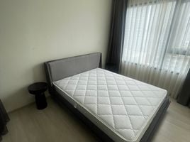 1 Schlafzimmer Appartement zu vermieten im Life Asoke, Bang Kapi