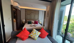 1 Schlafzimmer Appartement zu verkaufen in Choeng Thale, Phuket Mida Grande Resort Condominiums
