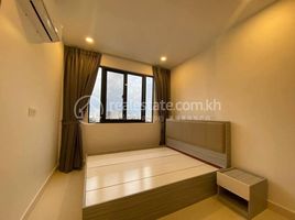 2 Schlafzimmer Appartement zu verkaufen im The Bliss Residence: Unit Type 2B for Sale, Chrouy Changvar