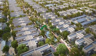 Yas Acres, अबू धाबी The Sustainable City - Yas Island में 4 बेडरूम टाउनहाउस बिक्री के लिए