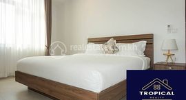 Unités disponibles à 2 Bedroom Apartment In Toul Tompoung