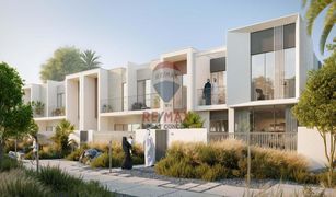 4 Bedrooms Townhouse for sale in Juniper, Dubai Talia