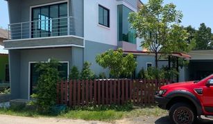 5 Bedrooms House for sale in Pa Khlok, Phuket 