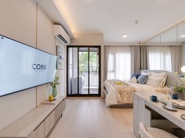 2 Bedroom Apartment for sale at COBE Kaset-Sripatum, Lat Yao, Chatuchak