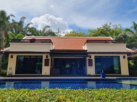 4 Schlafzimmer Villa zu vermieten im Nai Harn Baan Bua, Rawai