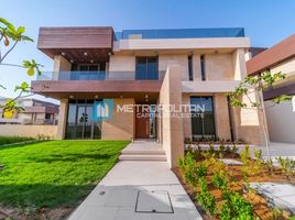 6 Bedroom Villa for sale at Nudra, Saadiyat Cultural District, Saadiyat Island