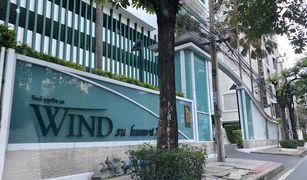 1 Bedroom Condo for sale in Khlong Toei Nuea, Bangkok Wind Sukhumvit 23