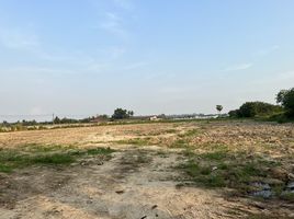  Grundstück zu verkaufen in Ban Bueng, Chon Buri, Khlong Kio