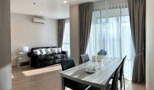 2 chambres Condominium a vendre à Thanon Phaya Thai, Bangkok Ideo Q Ratchathewi