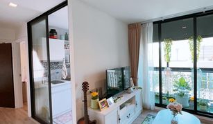 2 chambres Condominium a vendre à Samrong Nuea, Samut Prakan Knightsbridge Bearing